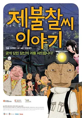国产丰满老妇伦子www